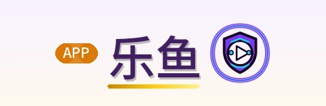 2026美加墨世界杯